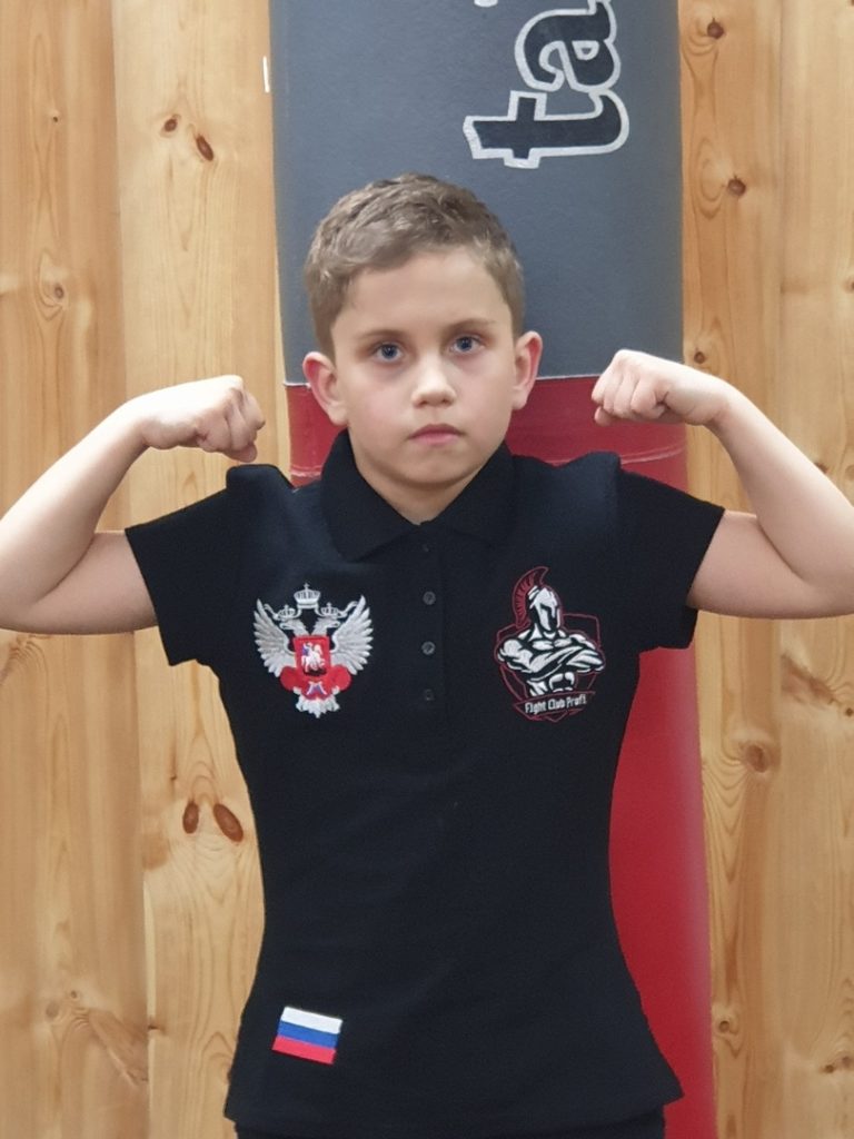 Детская рубашка поло с именной вышивкой (Синий)